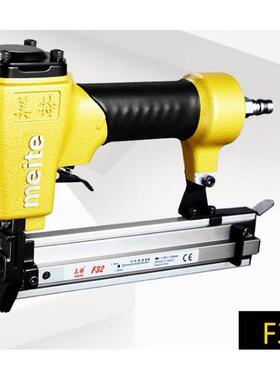 美特直钉枪F32/F32F/F50E/T50SA/T50SB/T50MA/FST50气钉枪