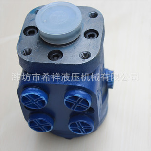 BZZ5-C系列螺旋液压摆线马达  多种型号装载机液压马达