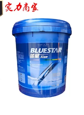 长期正品蓝星-35°防冻液18KG