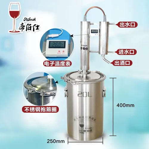 款eBay速卖通304紫铜双塔蒸馏器