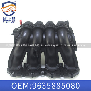 适用标致307爱丽舍408雪铁龙世嘉进气支管1.6进气歧管 9635885080