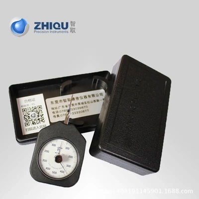 智取品牌张力计横向0-500G高精度