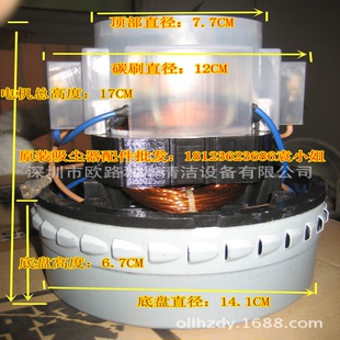CHAOBAO超宝真空吸尘器 1000W电机马达 CB80