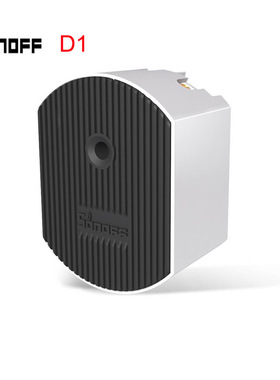 Sonoff D1智能WiFi调光器433HMz远程控制支持Alexa