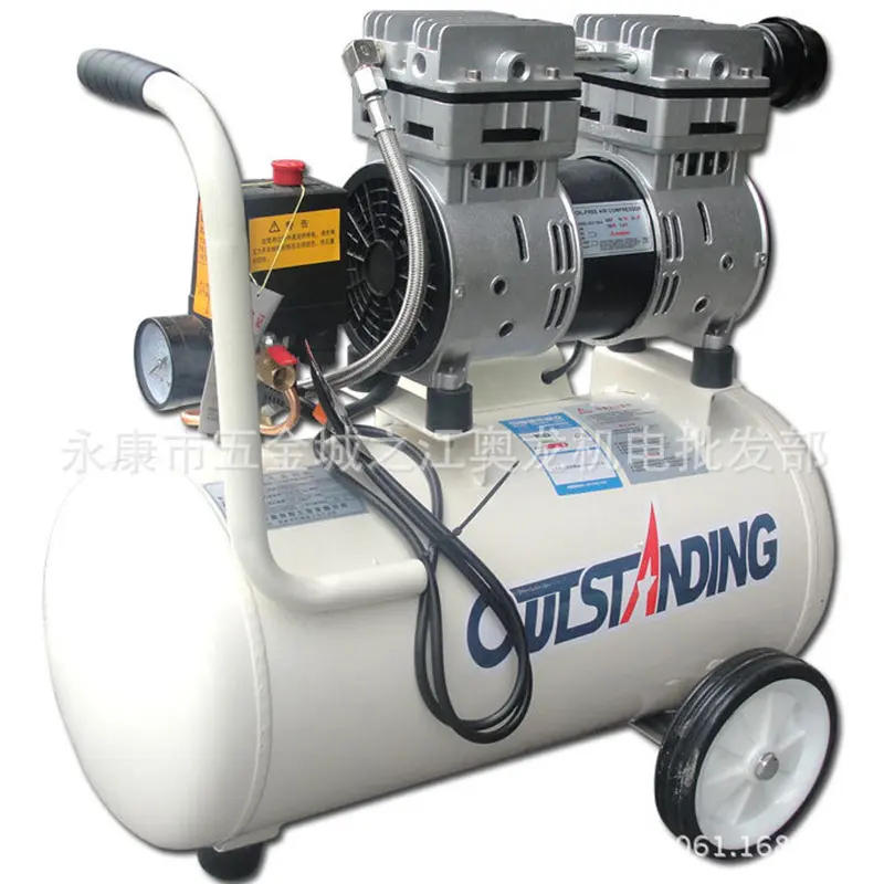 奥突斯30L-750W无油静音空压机 小型无油空气压缩机OTS-750