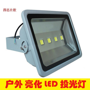 极浦LED投光灯100W/150W/200W 工矿灯泛光灯路户外室外防水