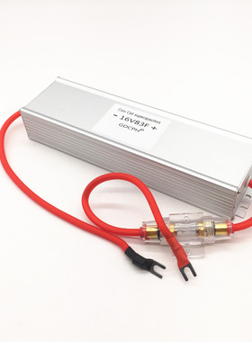 2.7V500F 2.5V700F 16V83F汽车超级法拉电容模组 2.5v600f 增动力