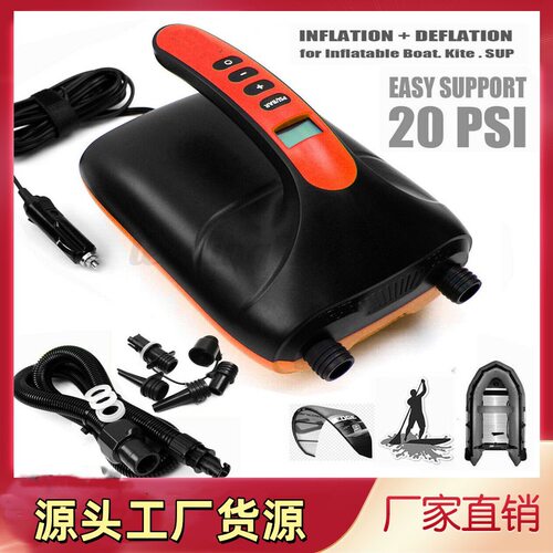 HT-782冲锋舟浆板SUP充气船