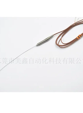 铜头灼热丝铠装K型细针热电偶TJ1-CAXL-M050G-150-MX
