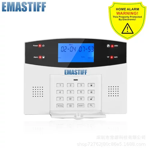 【工厂】GSM+WIFIPSTN无线防盗