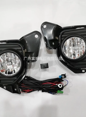适用于丰田海狮HIACE前雾灯改装 Hiace雾灯 HIACE foglamp配件