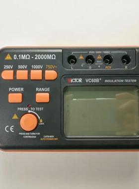 胜利VC60B+ /60D+绝缘电阻测试仪数字摇表兆欧表1000/2500V