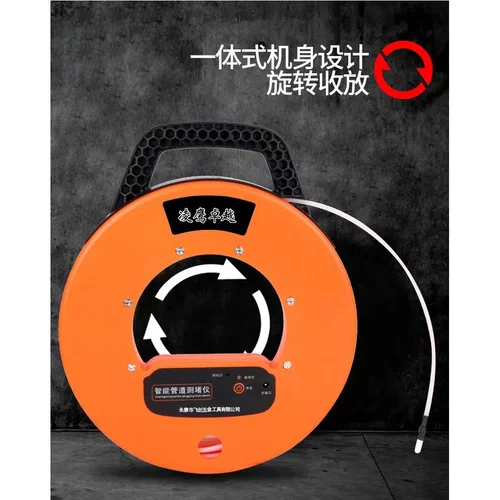 新款无线管道测堵器电工测塑管