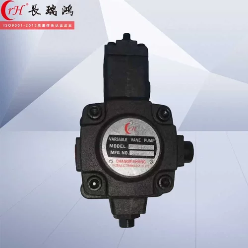 VP变量叶片泵单联/双联泵+GPYCBB