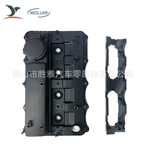 适用福特雪铁龙标致2.2V348ACM