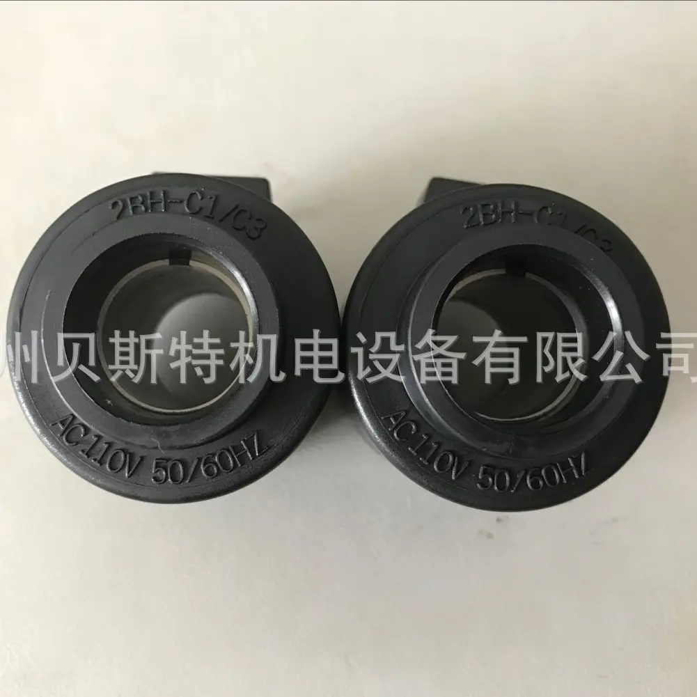 台湾东峰DOFLUID线圈2BH-C1/C3