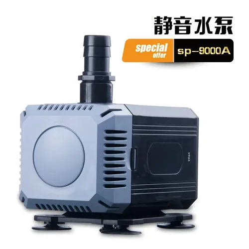 日生SP-9000AS鱼缸水池高扬程4M