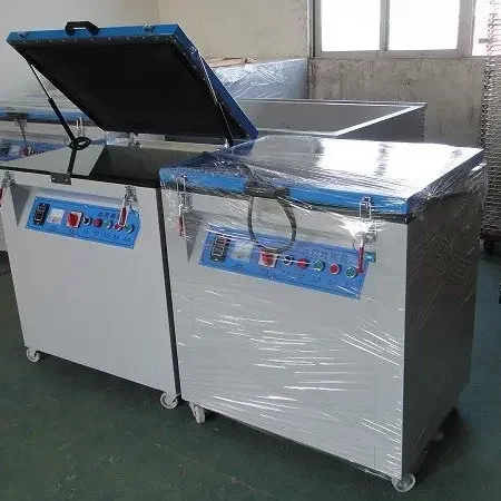 70*90小型晒版机晒网机丝印真空