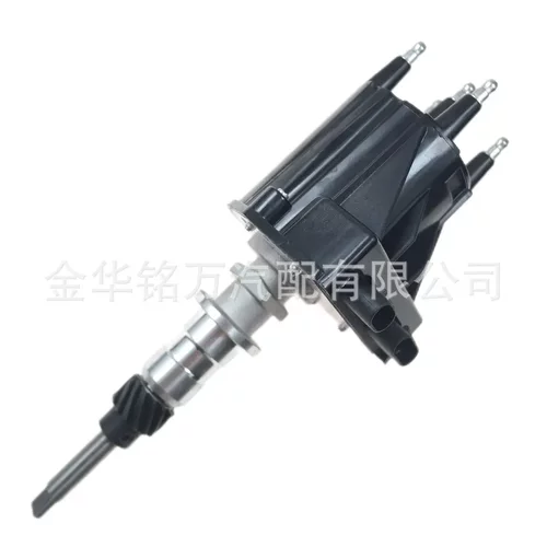 适用于欧宝汽车点火分配器分电器