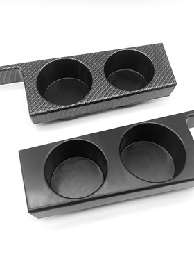 适用于BMW5系E39 528i 530i M5汽车水杯架 黑色/碳纤维色