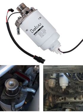 汽车改装配件12642623适用于Duramax 6.6L雪佛兰燃油滤清器TP3018