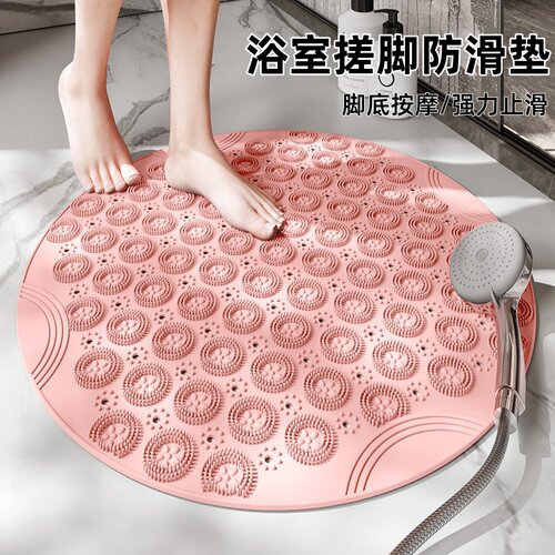 【搓脚不跑位】搓脚防滑垫不扎脚