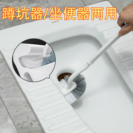 蹲坑专用刷子洗厕所便池便盆蹲便器马桶刷卫生间无死角清洁刷壁挂