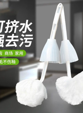 酒店专用棉花球马桶刷软毛挤水型