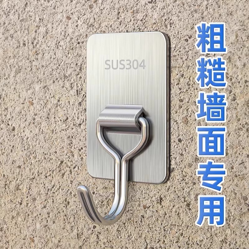 【强力承重】水泥墙专用挂钩防雨图片
