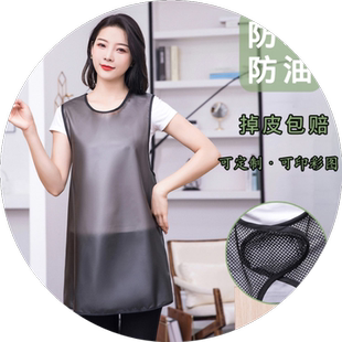 围裙上班专用透气2026新款防水厨房家用防油皮女餐饮水产工作服