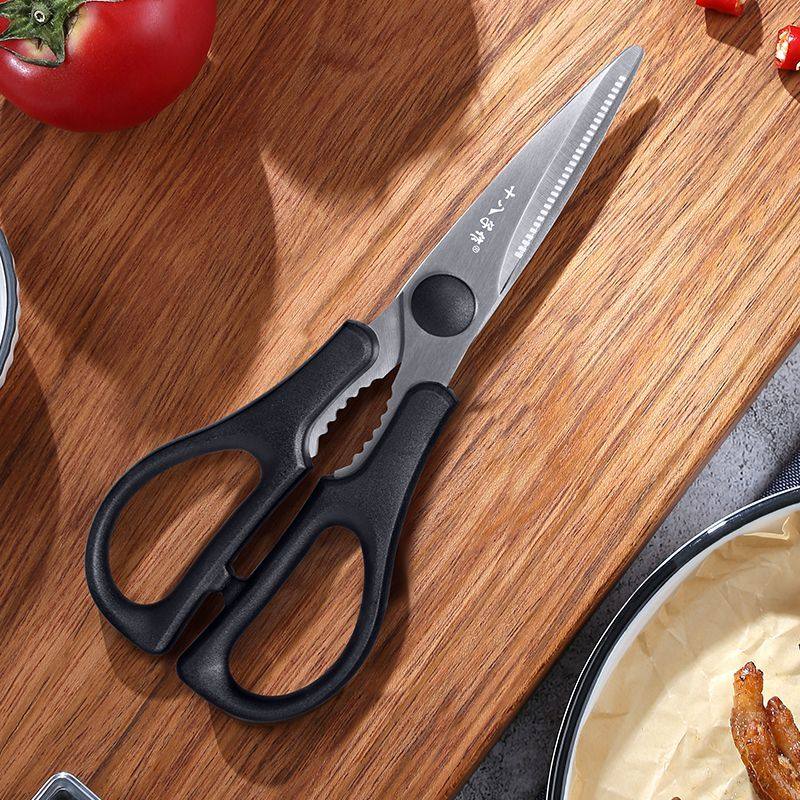 十八子作家用厨房剪刀刮鱼鳞多功能不锈钢鸡骨剪刀烤肉剪刀锋利,居家日用,厨房剪刀,淘宝优惠券,粉丝福利购,淘宝优惠卷
