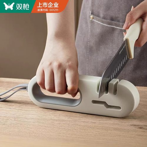 双枪家用磨刀石厨房快速磨刀神器