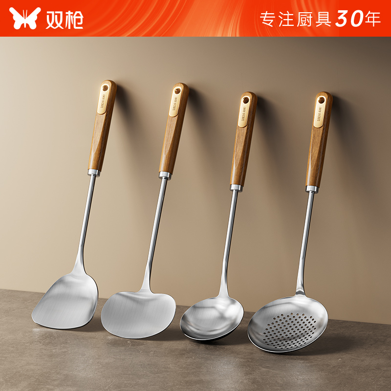 双枪蘑菇铲子锅铲不锈钢小号家用炒勺铁铲炒菜的铲子铁锅专用套装
