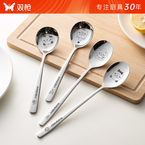 双枪316L医用级不锈钢餐勺