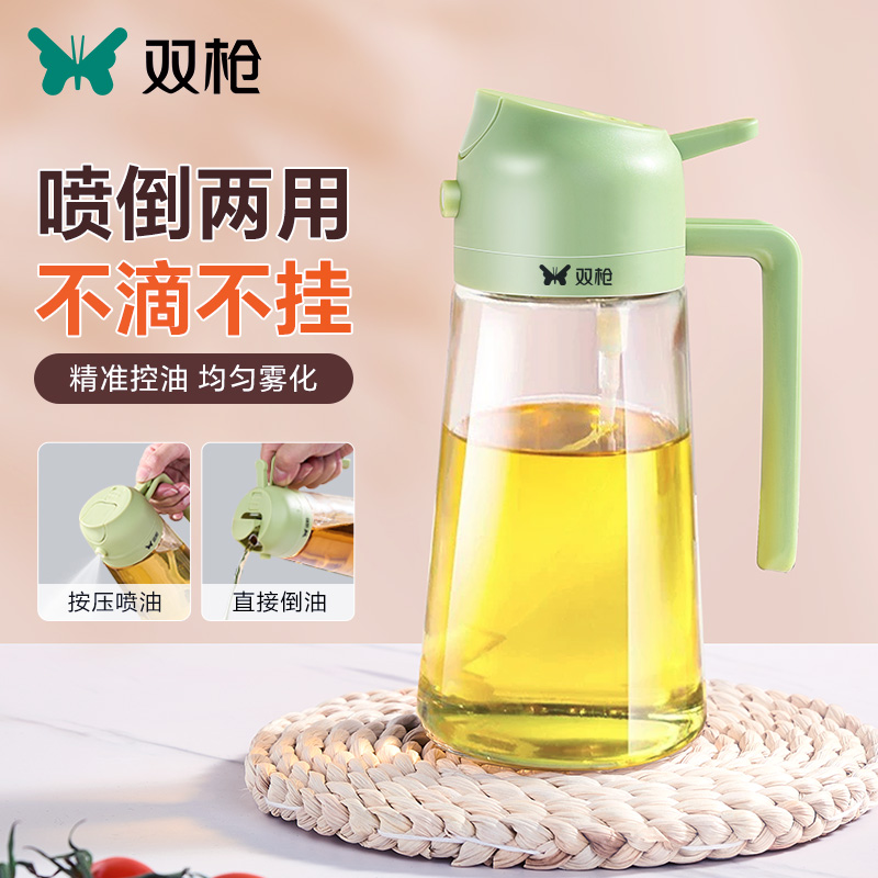 双枪玻璃喷倒一体油壶不滴不挂