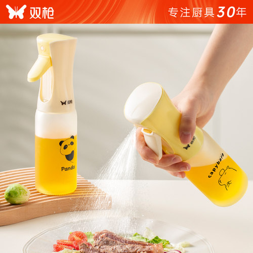 双枪喷油壶油瓶家用厨房油壶玻璃酱油醋调料瓶油罐壶喷油瓶油壸