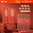 双枪筷子家用2026新款 高档抗菌防霉防滑木质快筷子油炸耐高温送礼