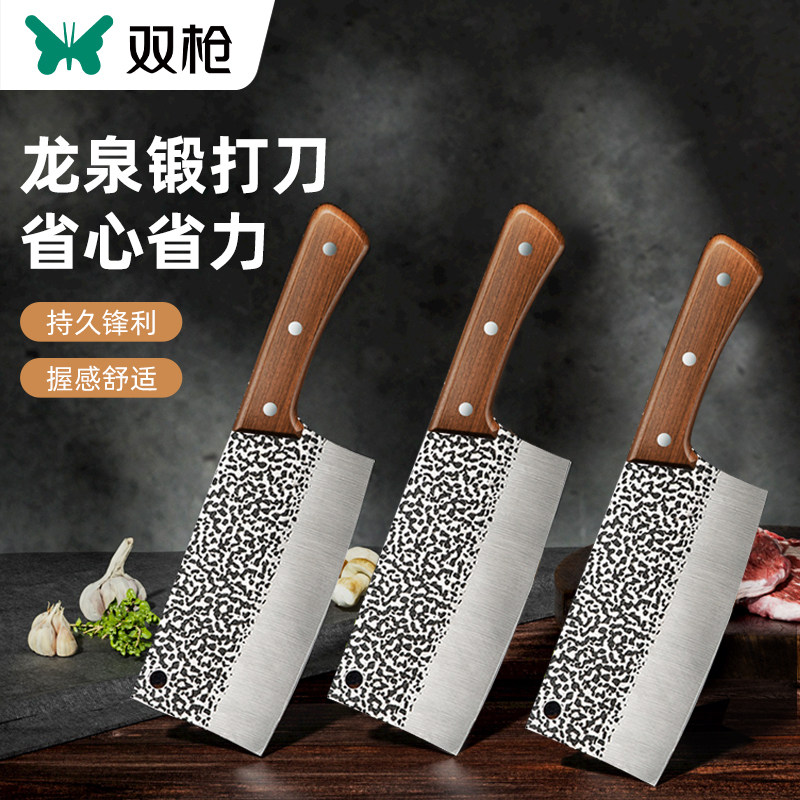 双枪龙泉锻打菜刀套装家用锋利切菜刀厨房刀具磨刀刀架砍骨刀切片
