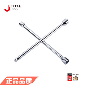 。Jetech捷科五金工具十字轮N胎扳手/伸缩轮胎扳手正品4WLW