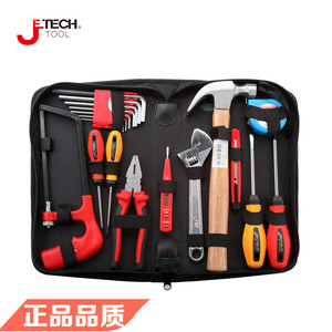 。Jetech捷科五金工具JEP-E15电子维J修工具包15件/18件/19件正品
