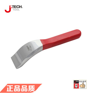 。Jetech捷科五金工具DHD-1 钣金衬铁 17330g2 正品