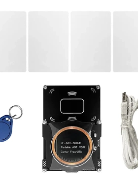 Proxmark3 easy门禁电梯卡ICID复制拷贝机NFC RFID读写器