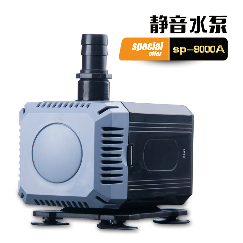 日生SP-9000AS鱼缸水池高扬程4M