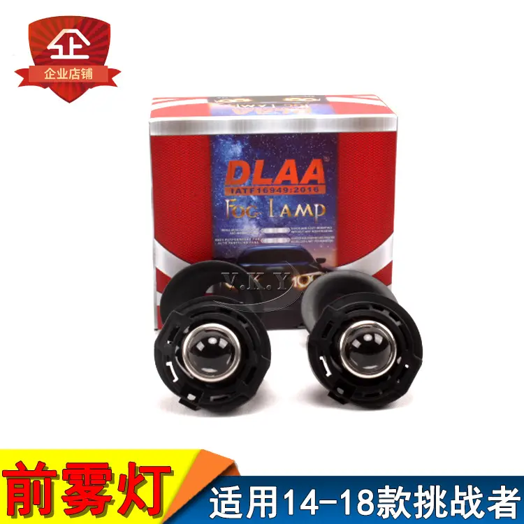 适用道奇14/15161718年款挑战者