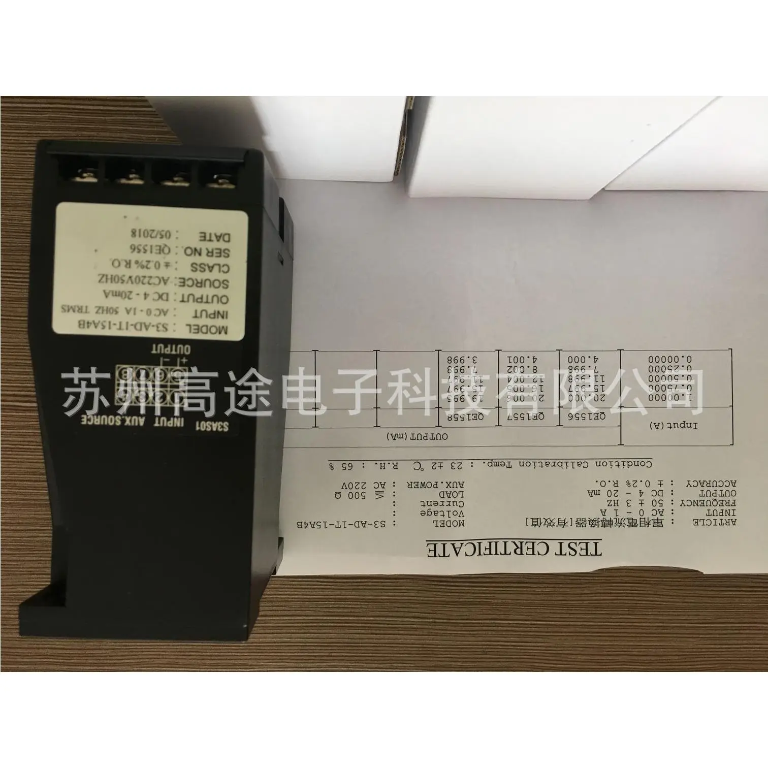 S3-AD-1T-55A4B台湾TAIK台技原装