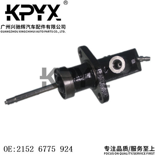 适用于宝马1系3系5系6系7系离合器分泵离合器主缸OE:21526775924