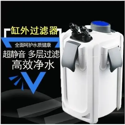 鱼缸过滤桶HW-704B/704A304A304B