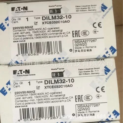 EATON限位开关LSM-20A/FLS-11DA