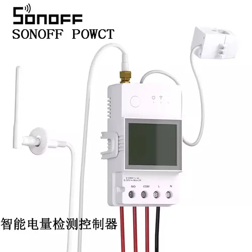 SONOFFPOWCT高精度WIFI电量电流