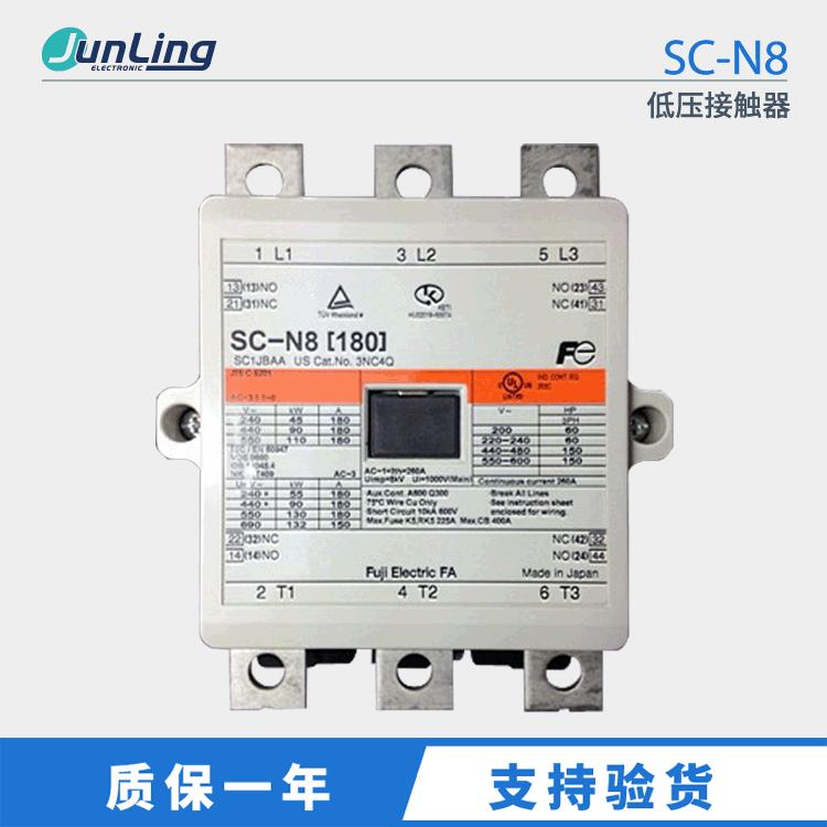 FUJI/富士交流接触器低压sc-n8[